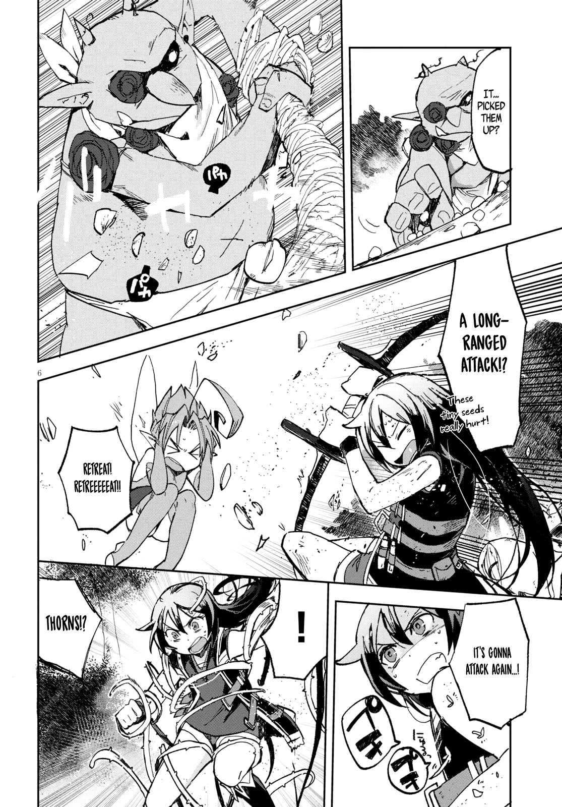 Only Sense Online chapter 56 page 7