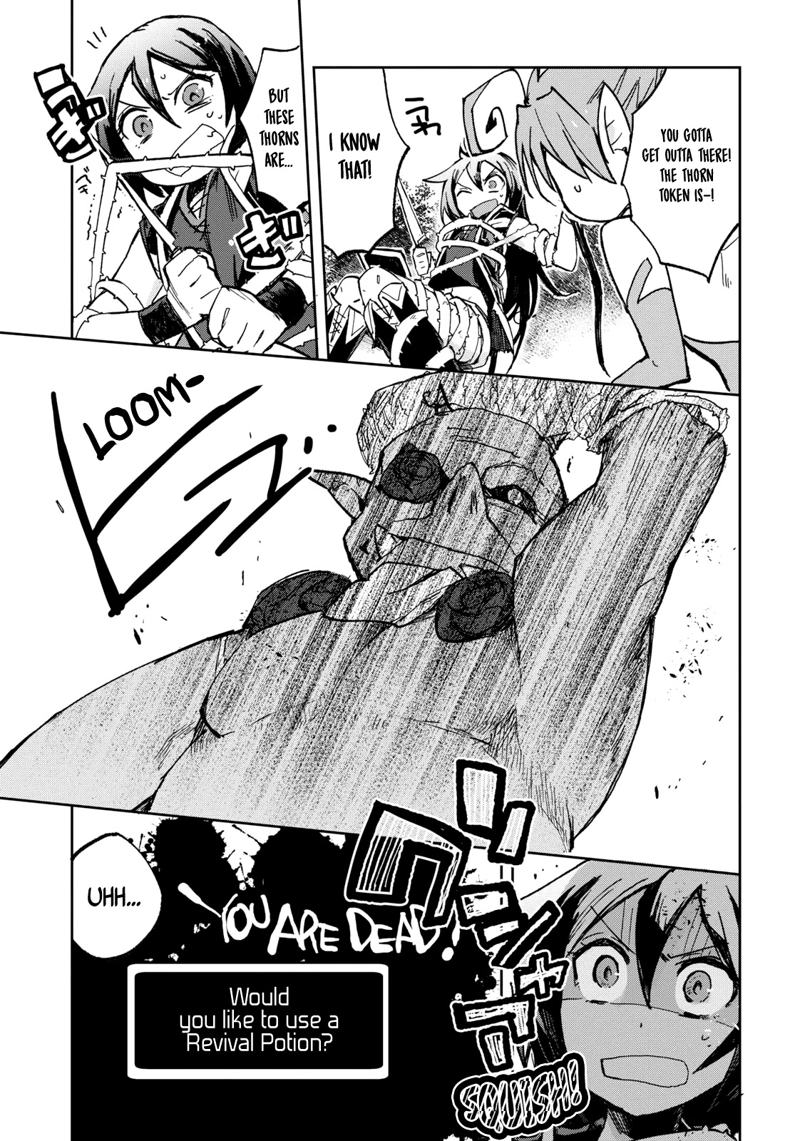 Only Sense Online chapter 56 page 8