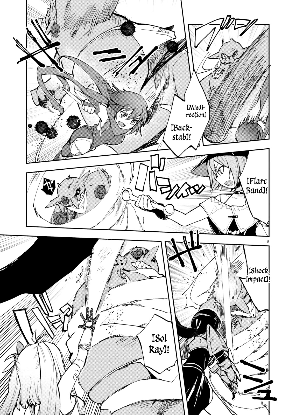 Only Sense Online chapter 57 page 10