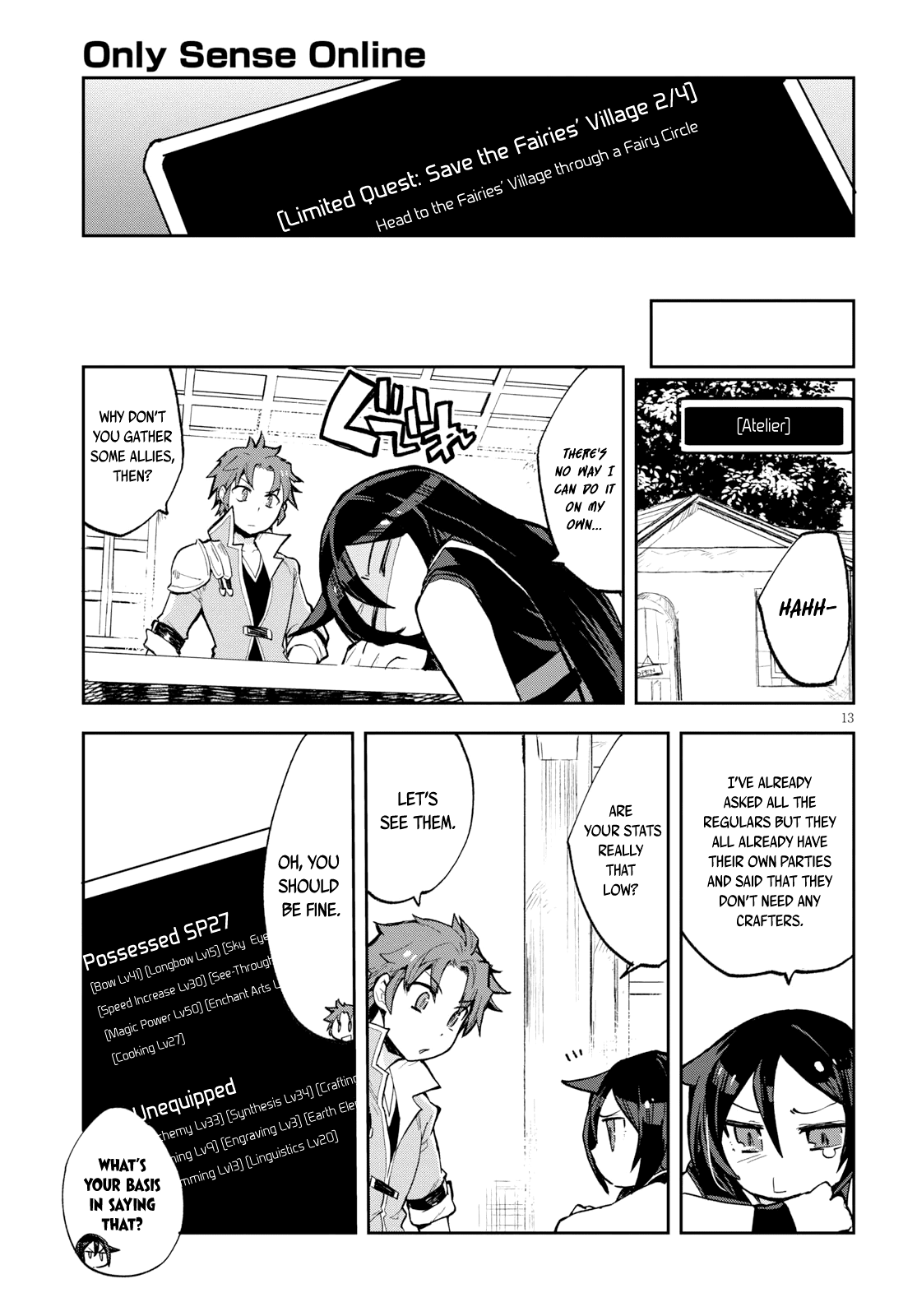 Only Sense Online chapter 57 page 14