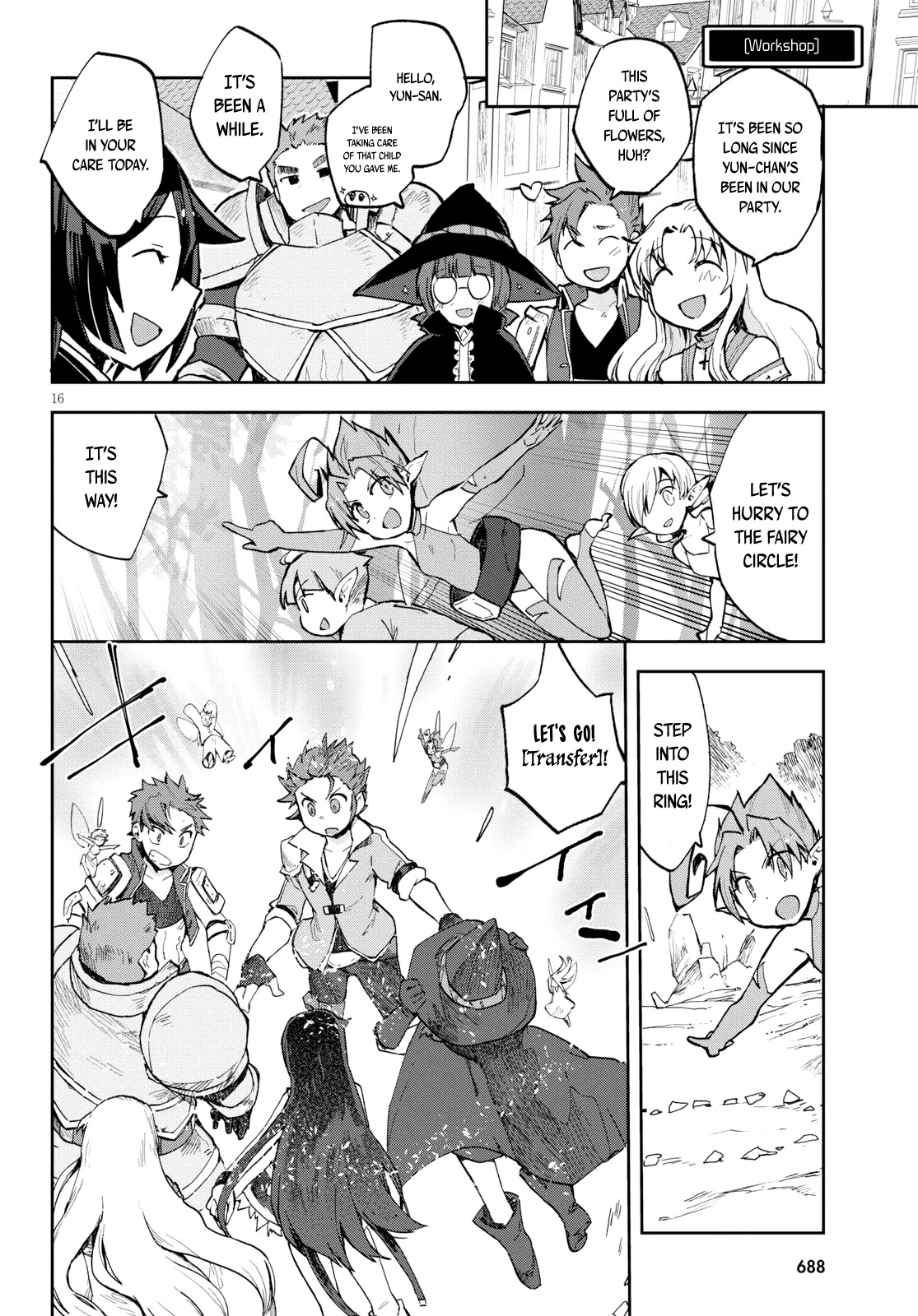 Only Sense Online chapter 57 page 17
