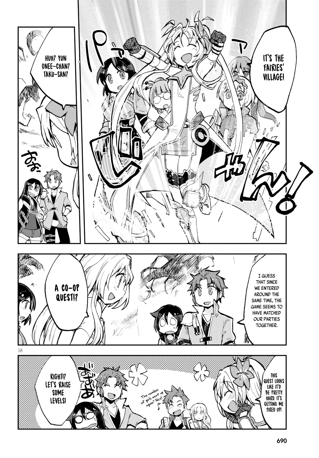 Only Sense Online chapter 57 page 19