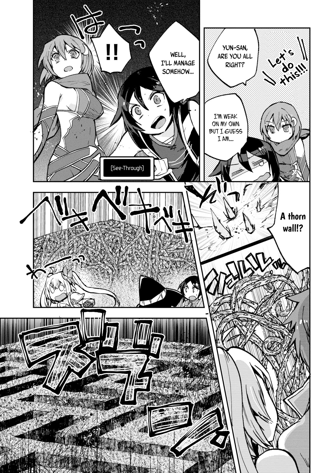 Only Sense Online chapter 57 page 20