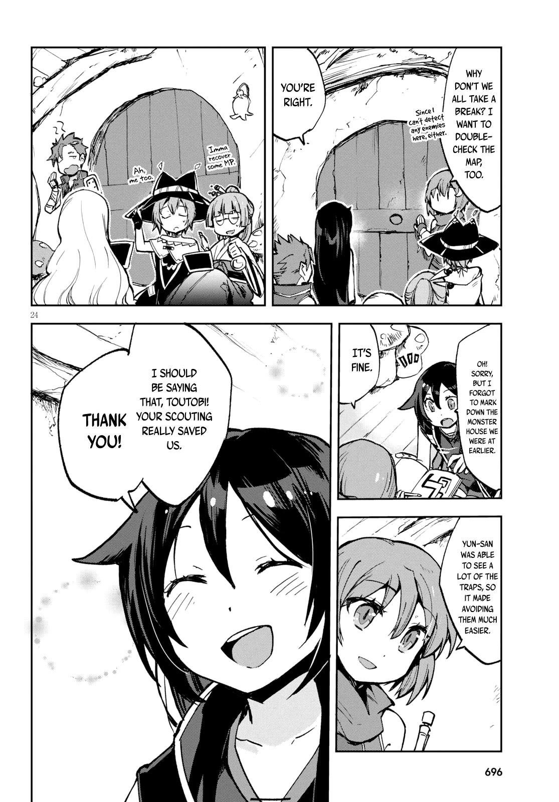 Only Sense Online chapter 57 page 25