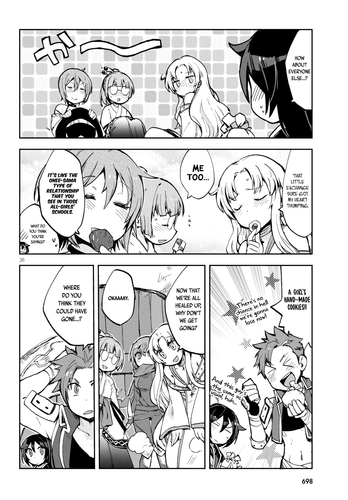 Only Sense Online chapter 57 page 27