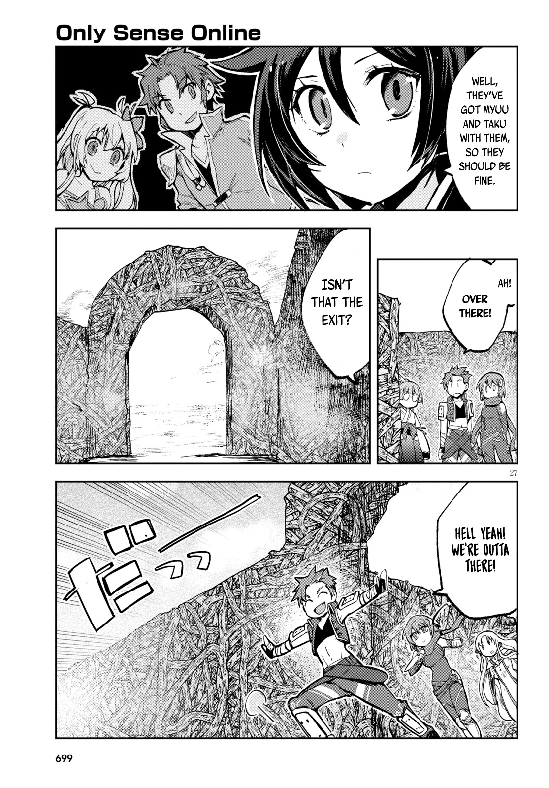 Only Sense Online chapter 57 page 28