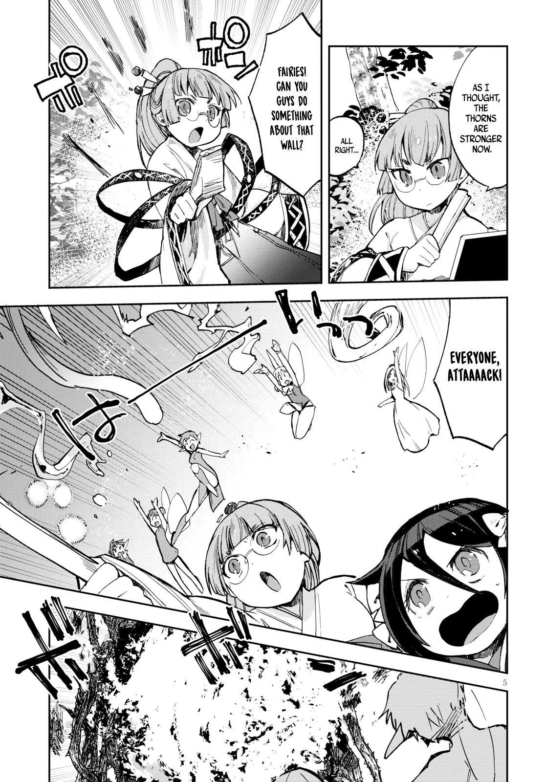 Only Sense Online chapter 57 page 6