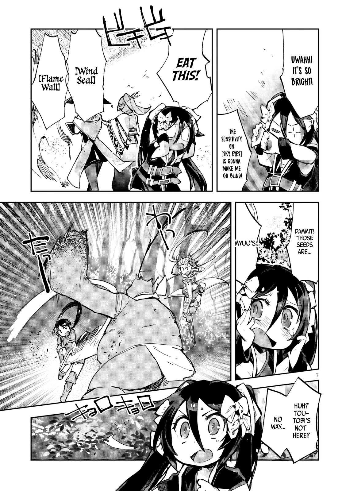 Only Sense Online chapter 57 page 8