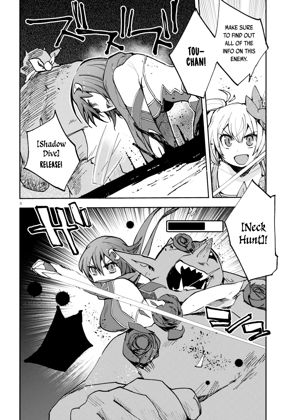 Only Sense Online chapter 57 page 9