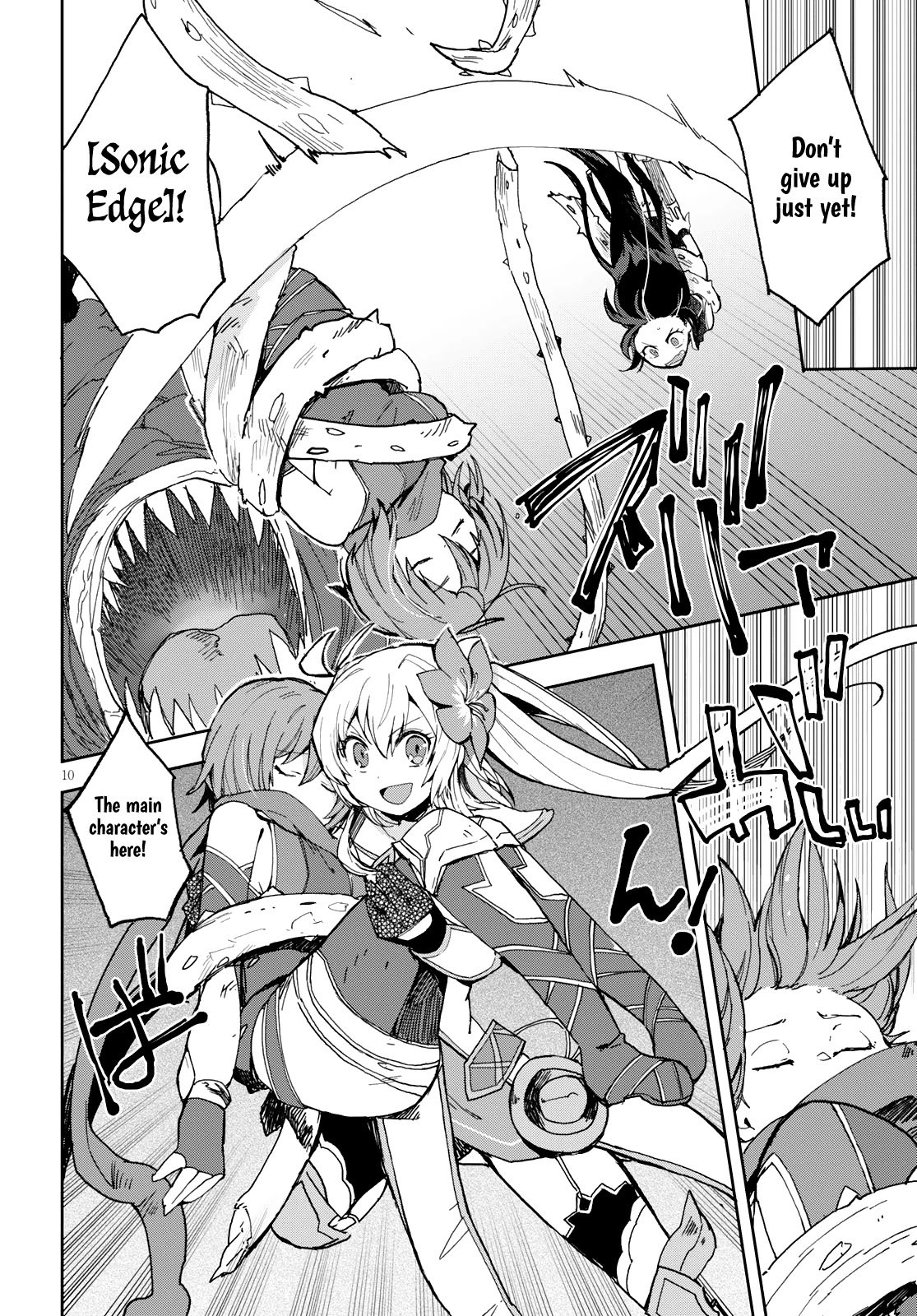 Only Sense Online chapter 58 page 11