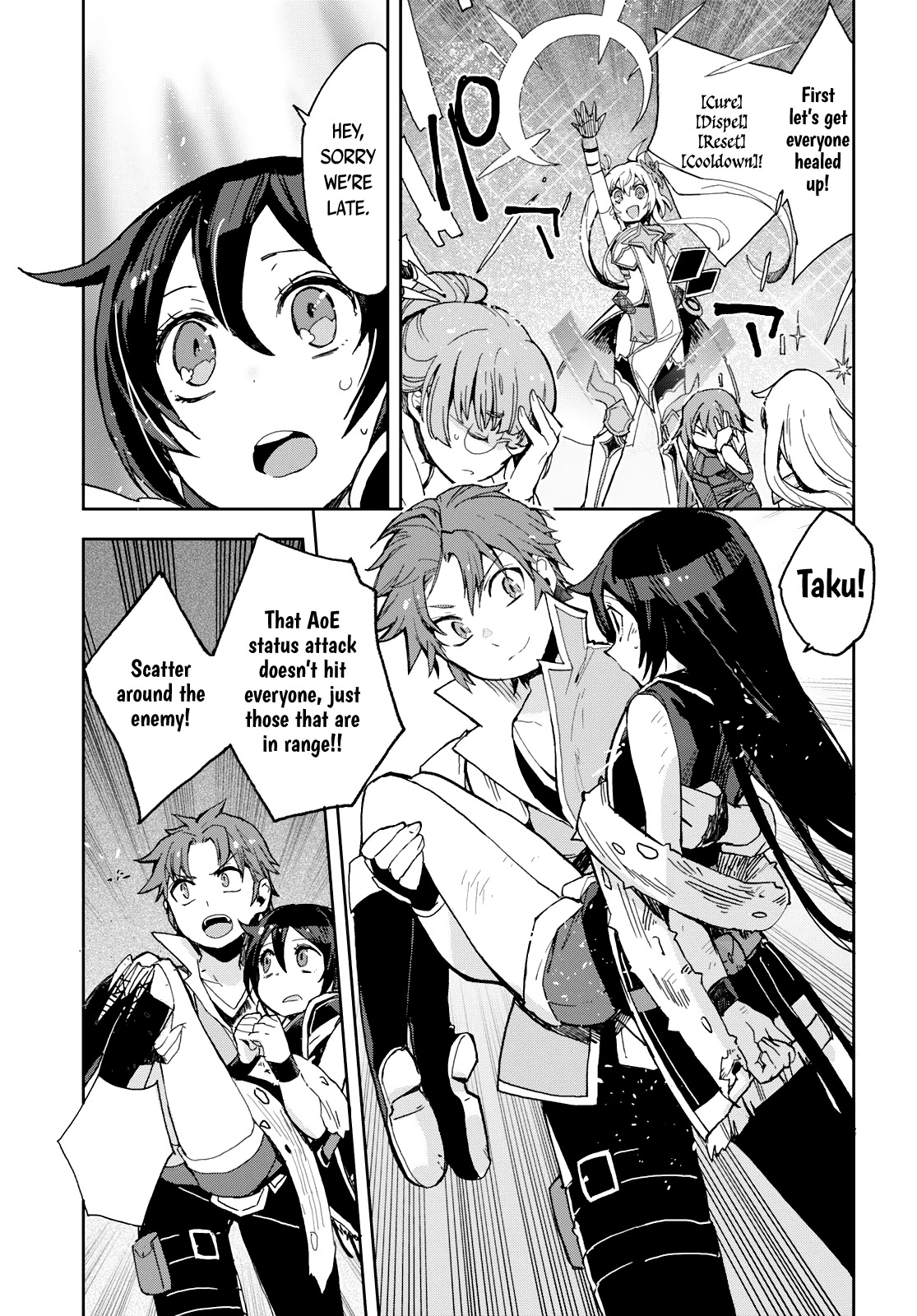 Only Sense Online chapter 58 page 12