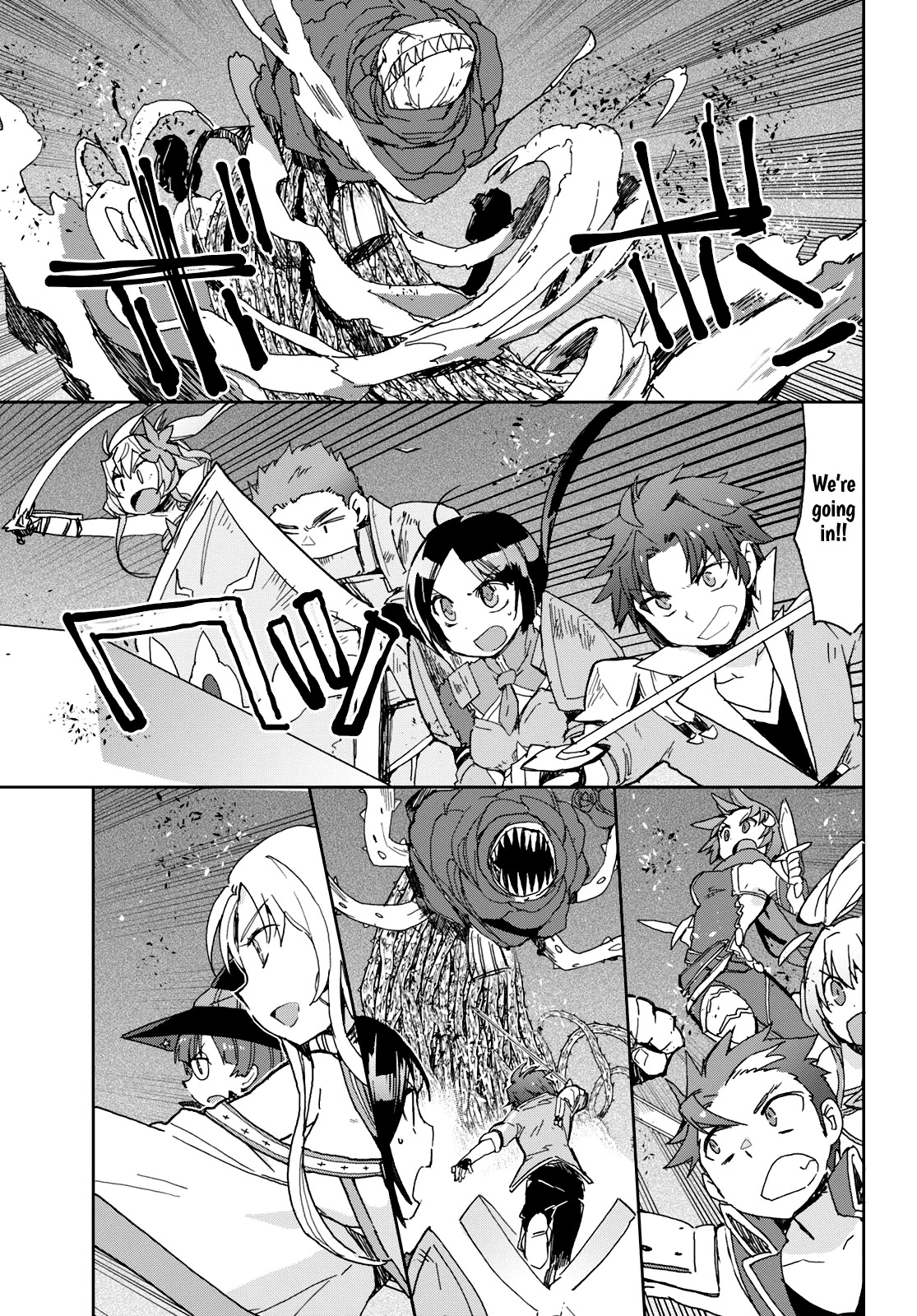 Only Sense Online chapter 58 page 16