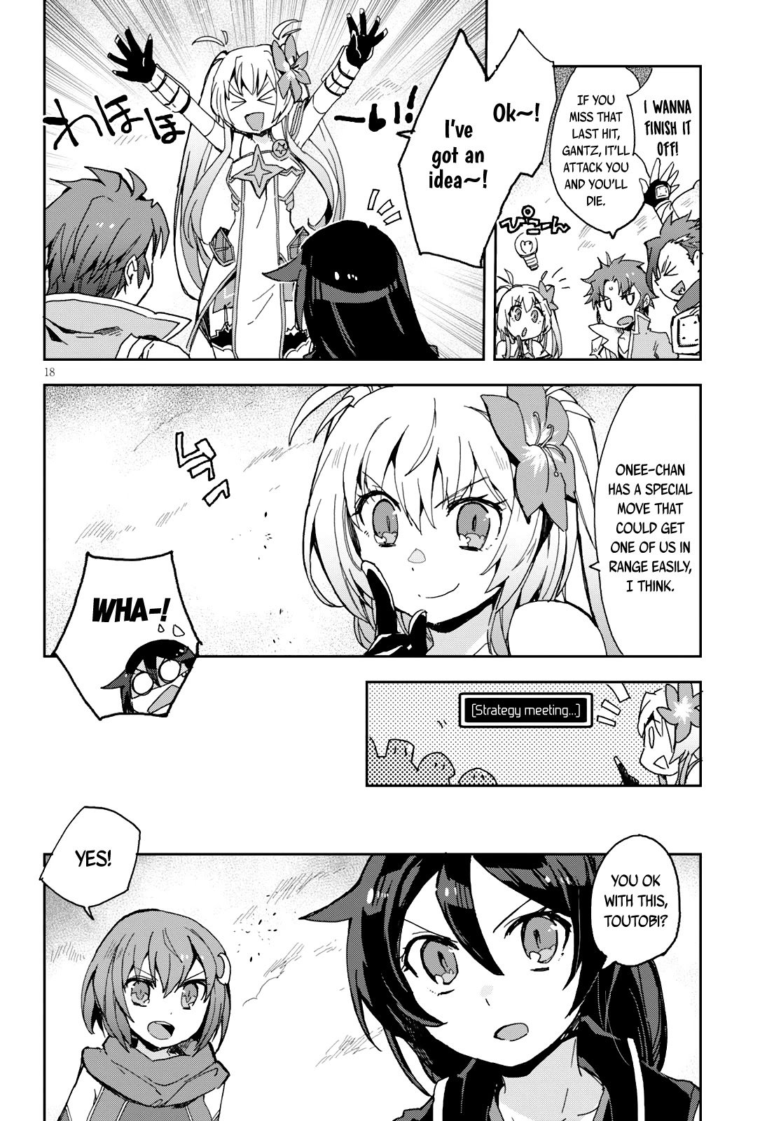 Only Sense Online chapter 58 page 19