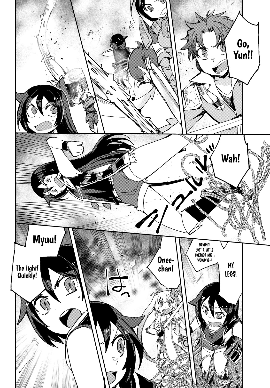 Only Sense Online chapter 58 page 21