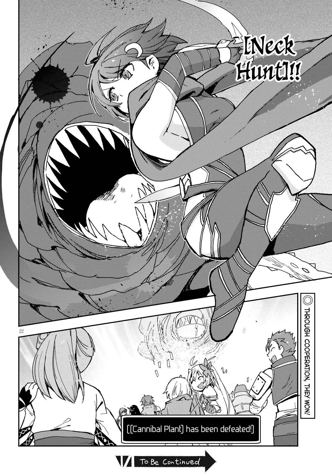 Only Sense Online chapter 58 page 23