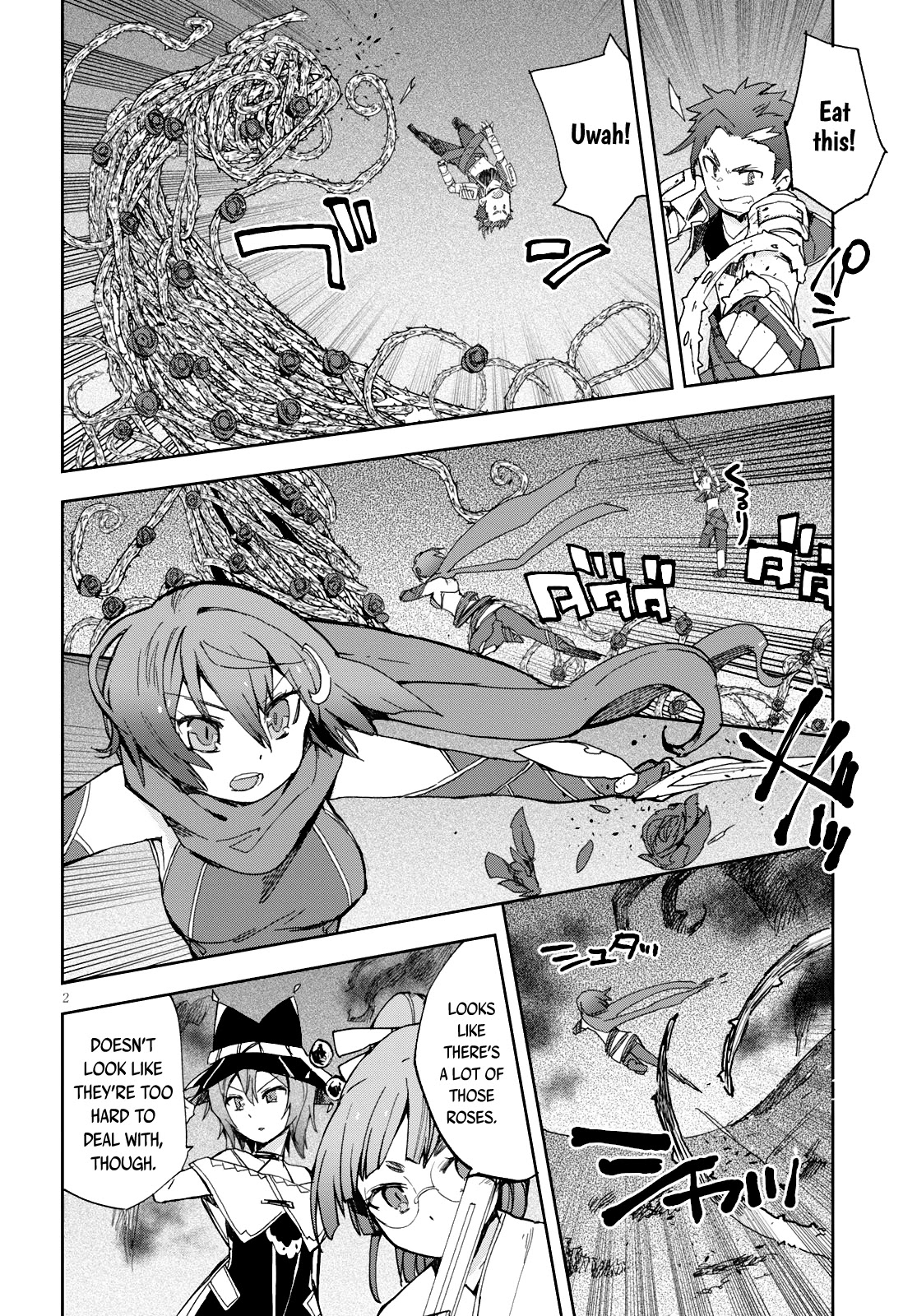 Only Sense Online chapter 58 page 3