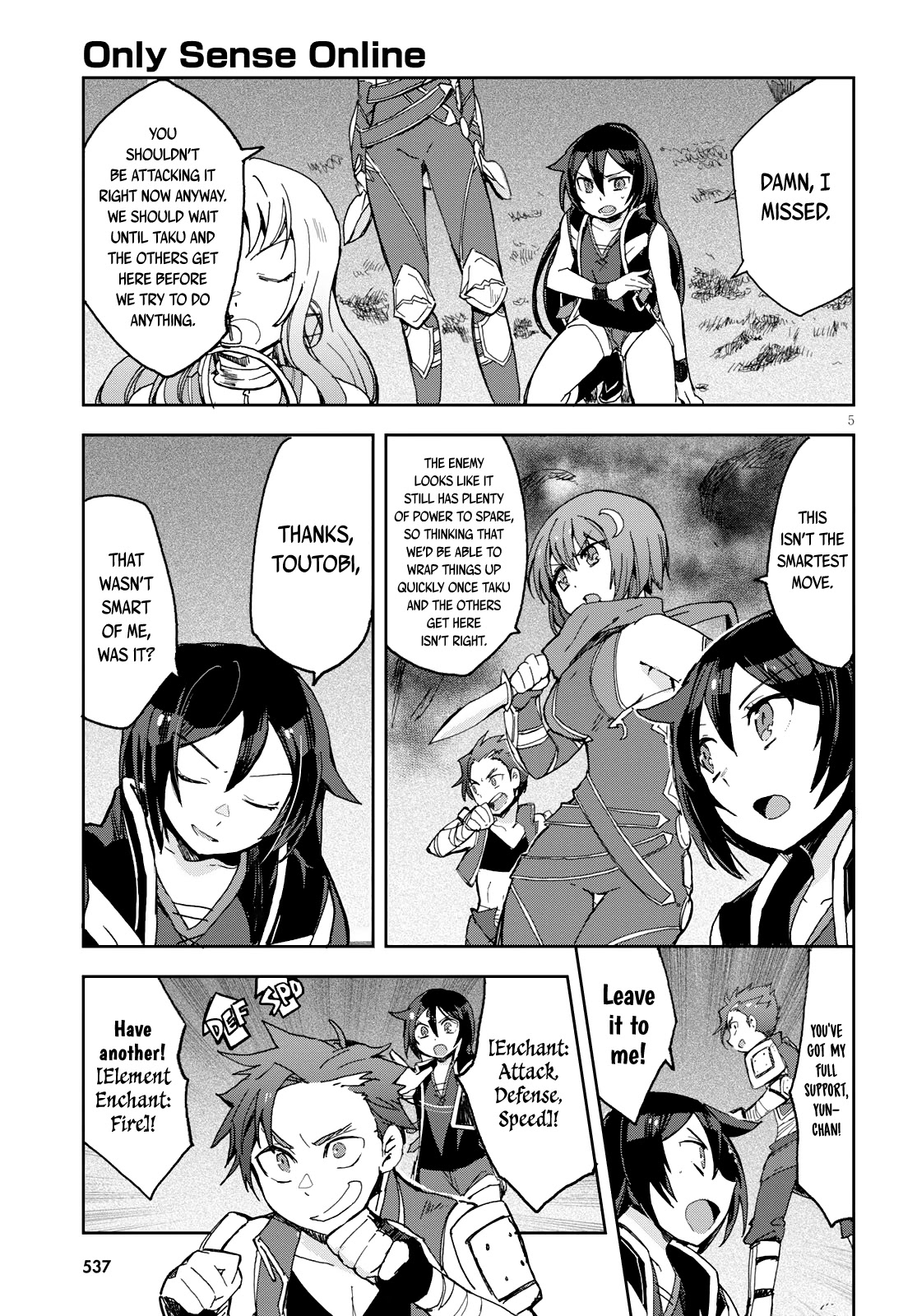 Only Sense Online chapter 58 page 6