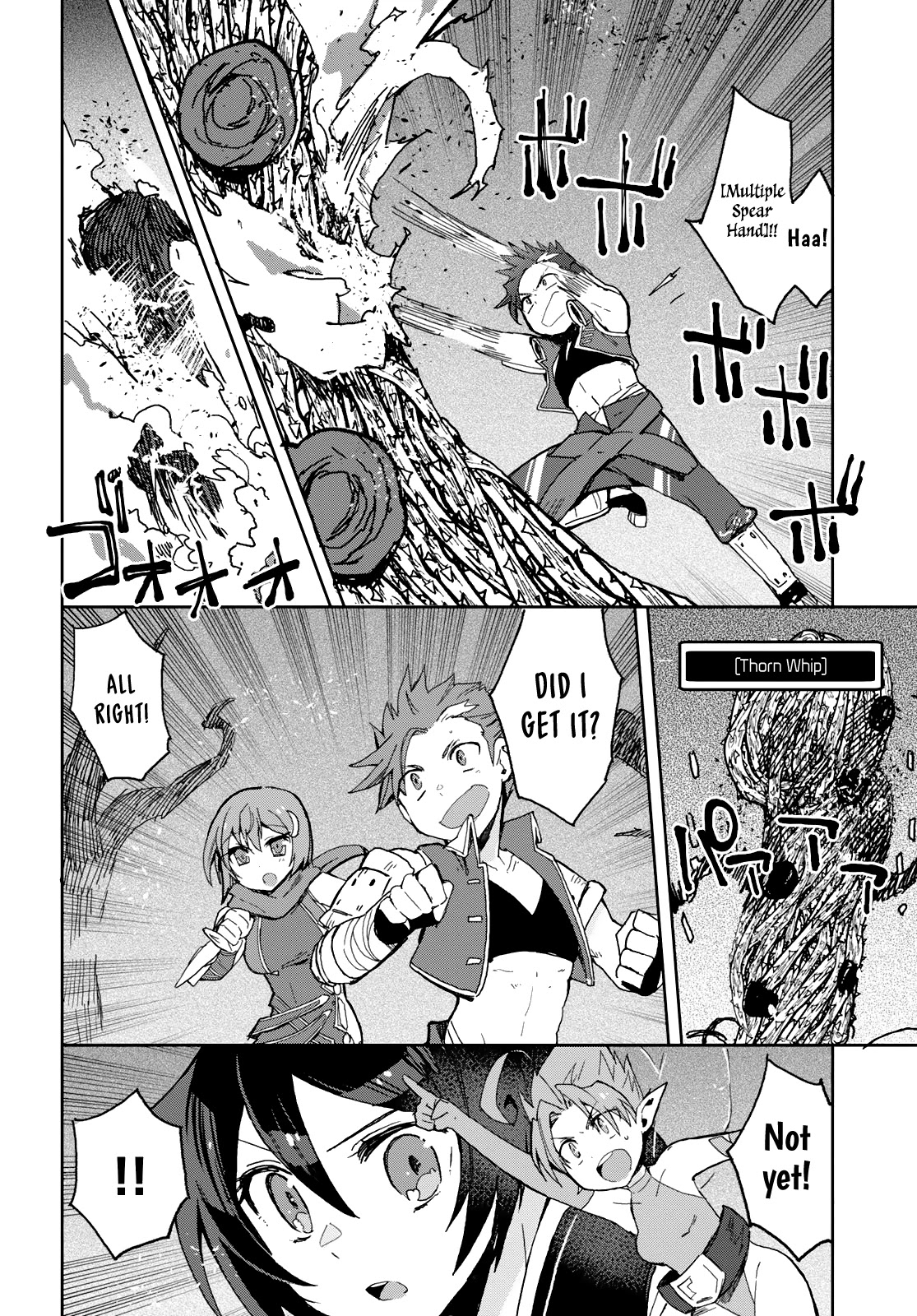 Only Sense Online chapter 58 page 7