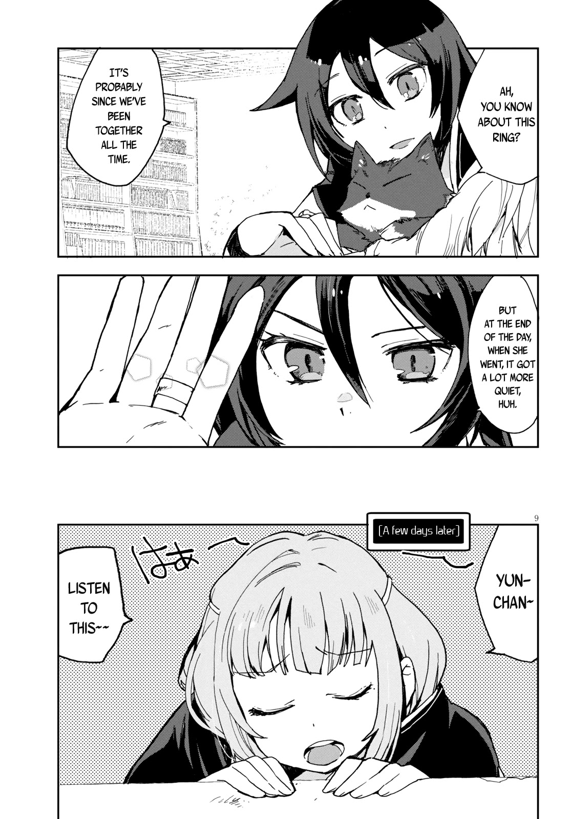 Only Sense Online chapter 59 page 10