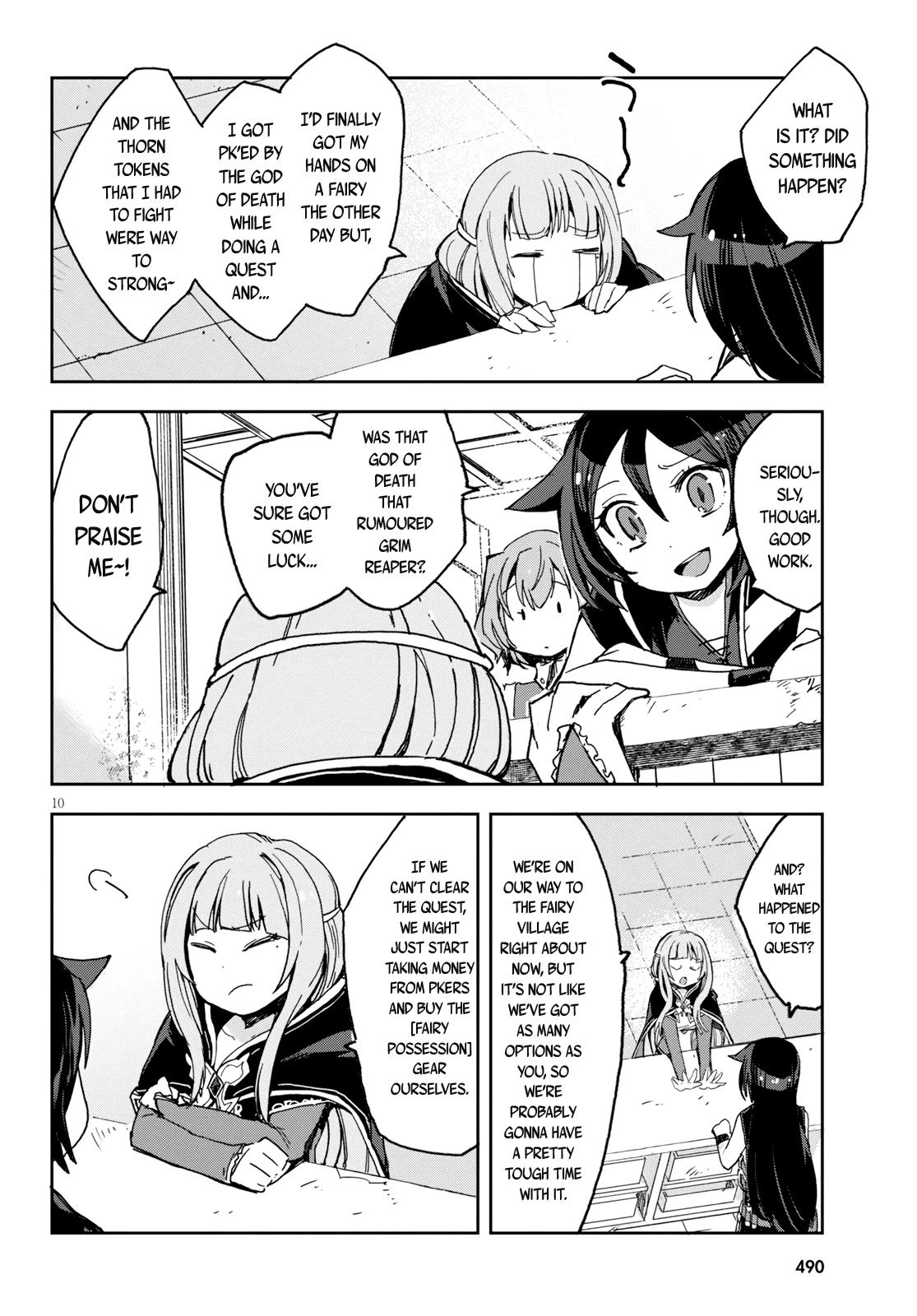 Only Sense Online chapter 59 page 11