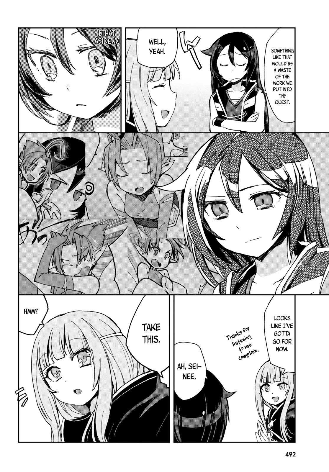 Only Sense Online chapter 59 page 13