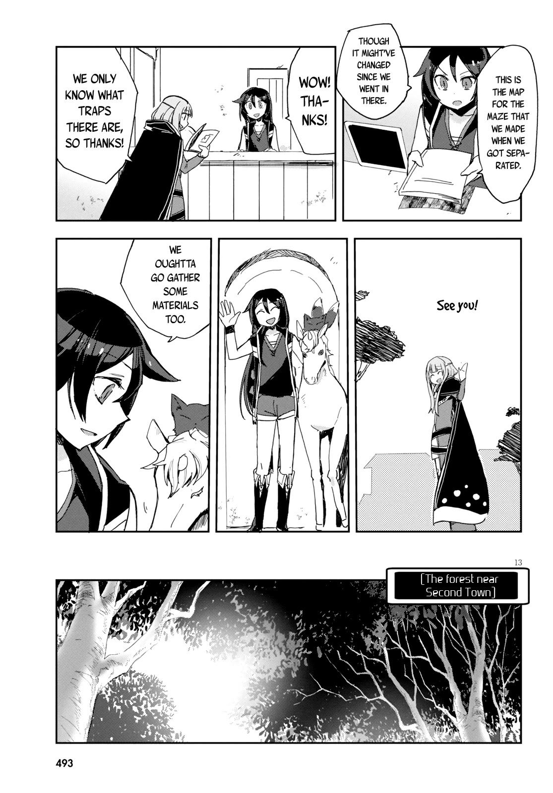 Only Sense Online chapter 59 page 14