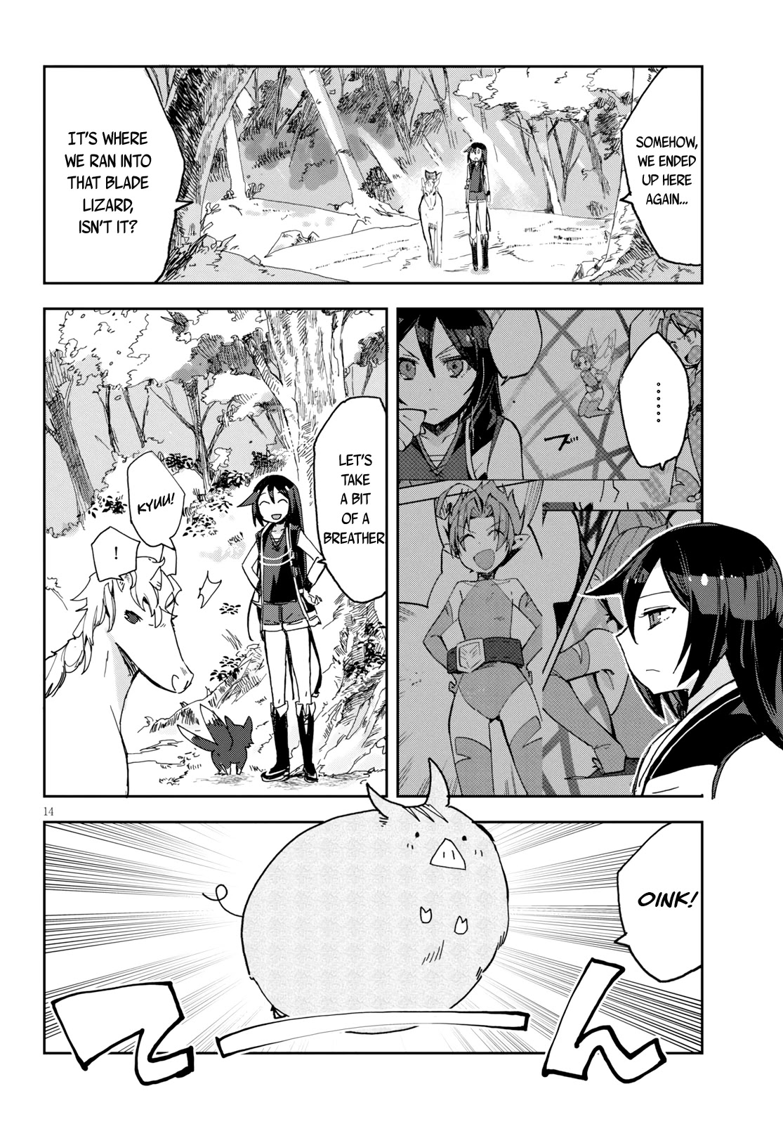 Only Sense Online chapter 59 page 15