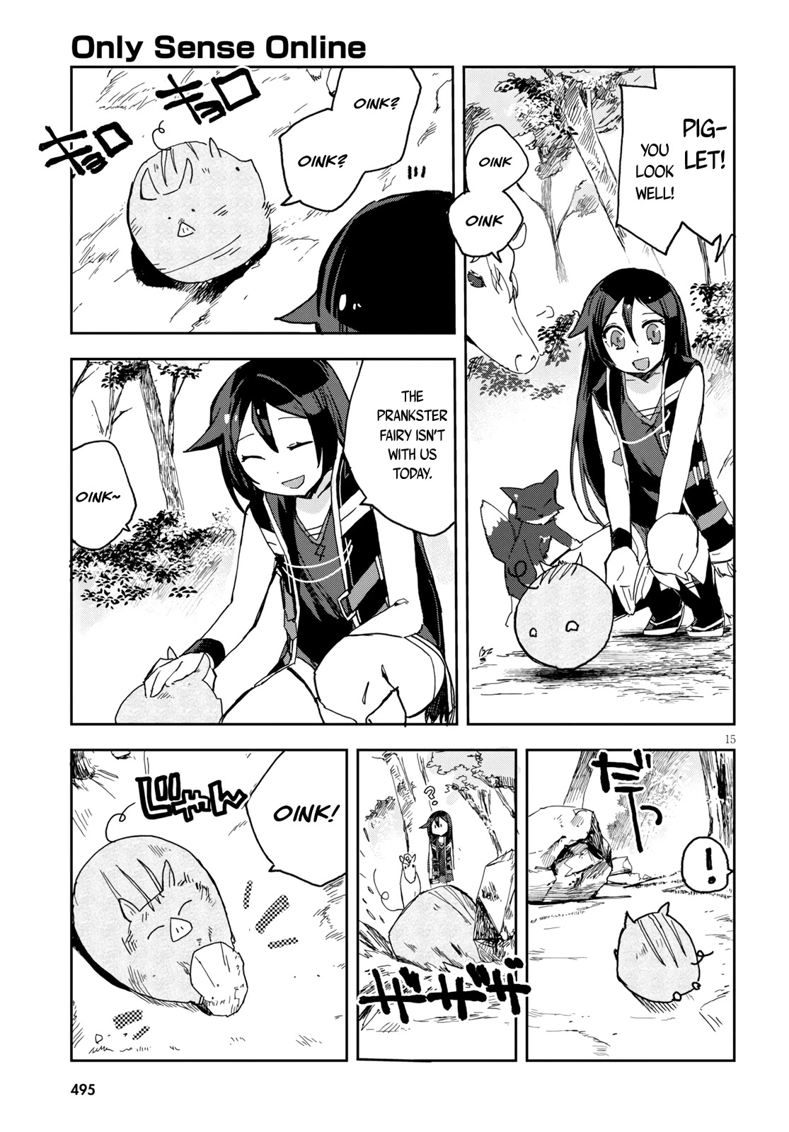 Only Sense Online chapter 59 page 16