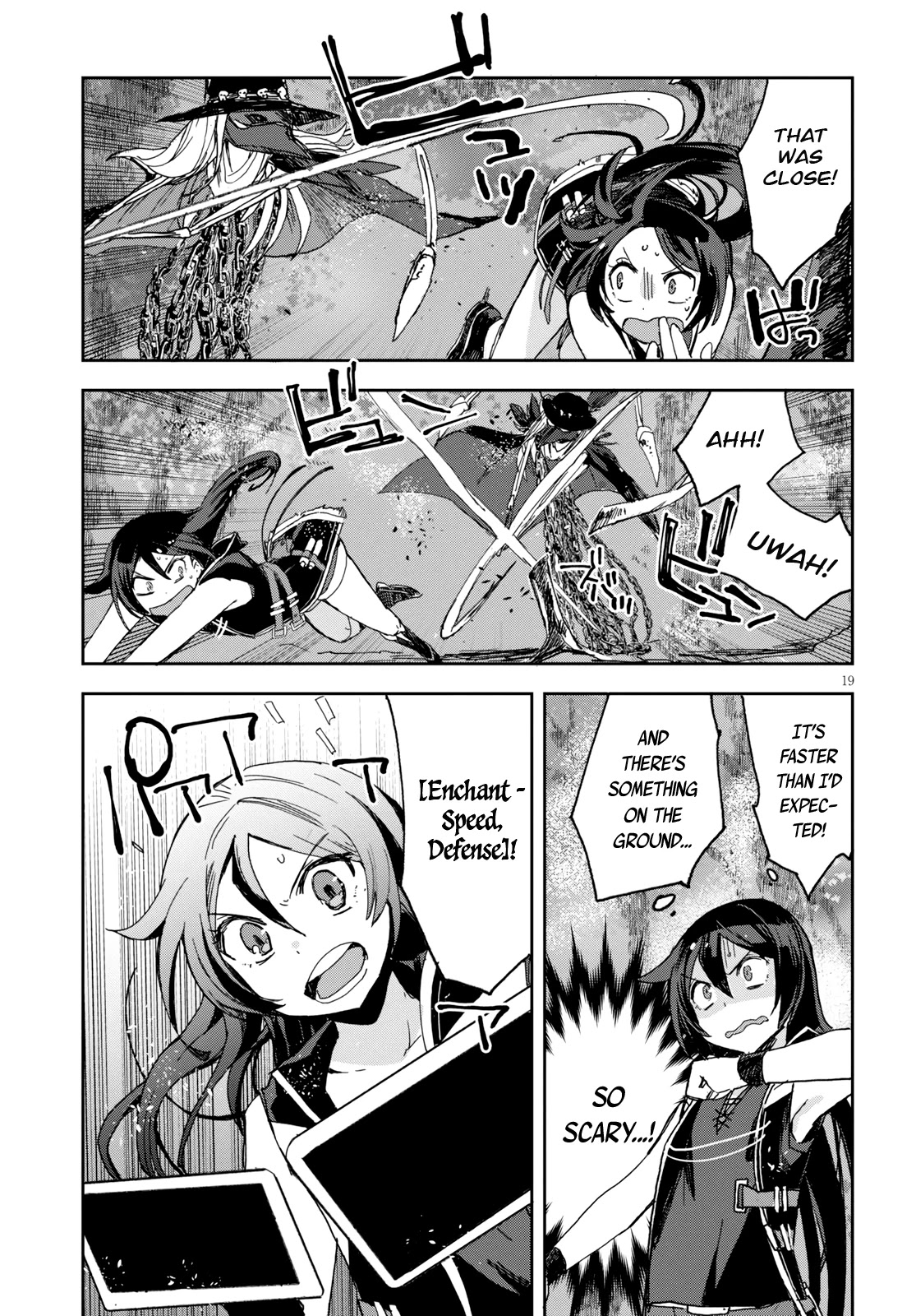 Only Sense Online chapter 59 page 20