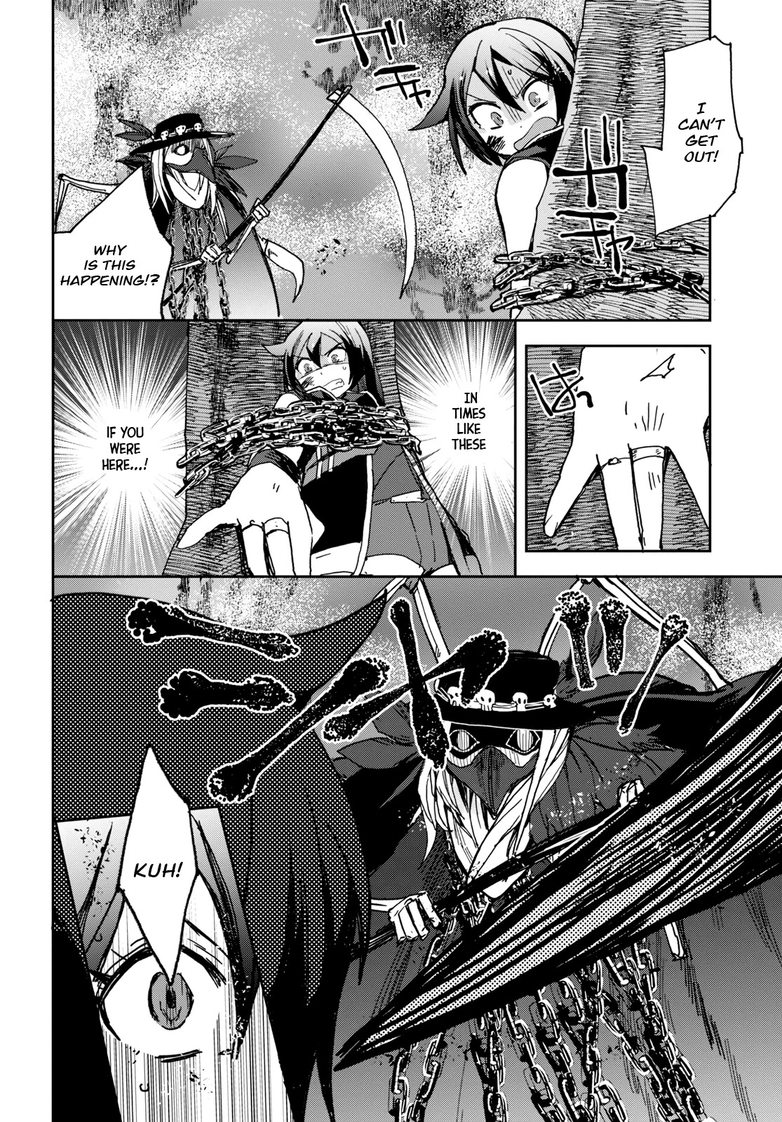 Only Sense Online chapter 59 page 25