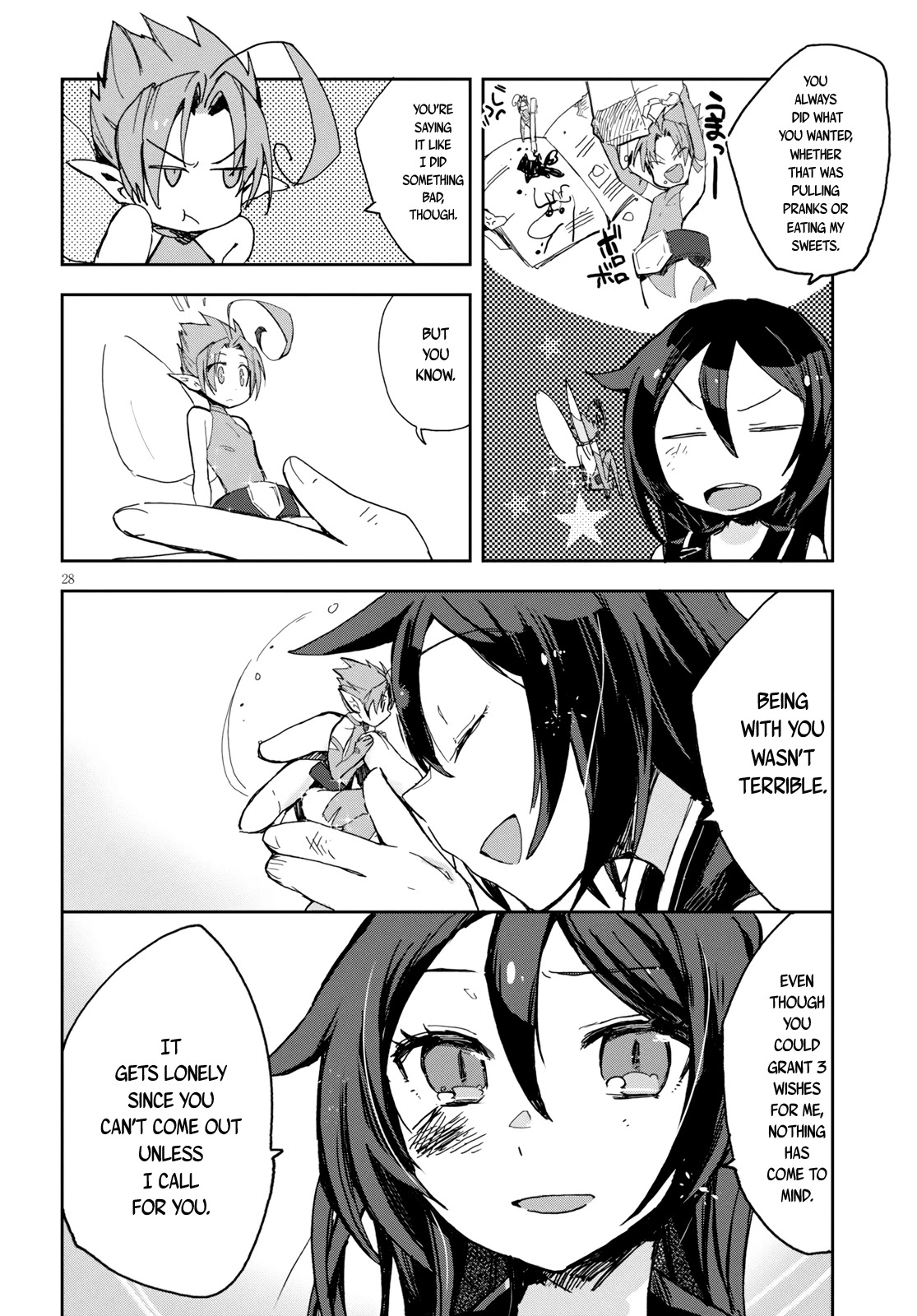 Only Sense Online chapter 59 page 29