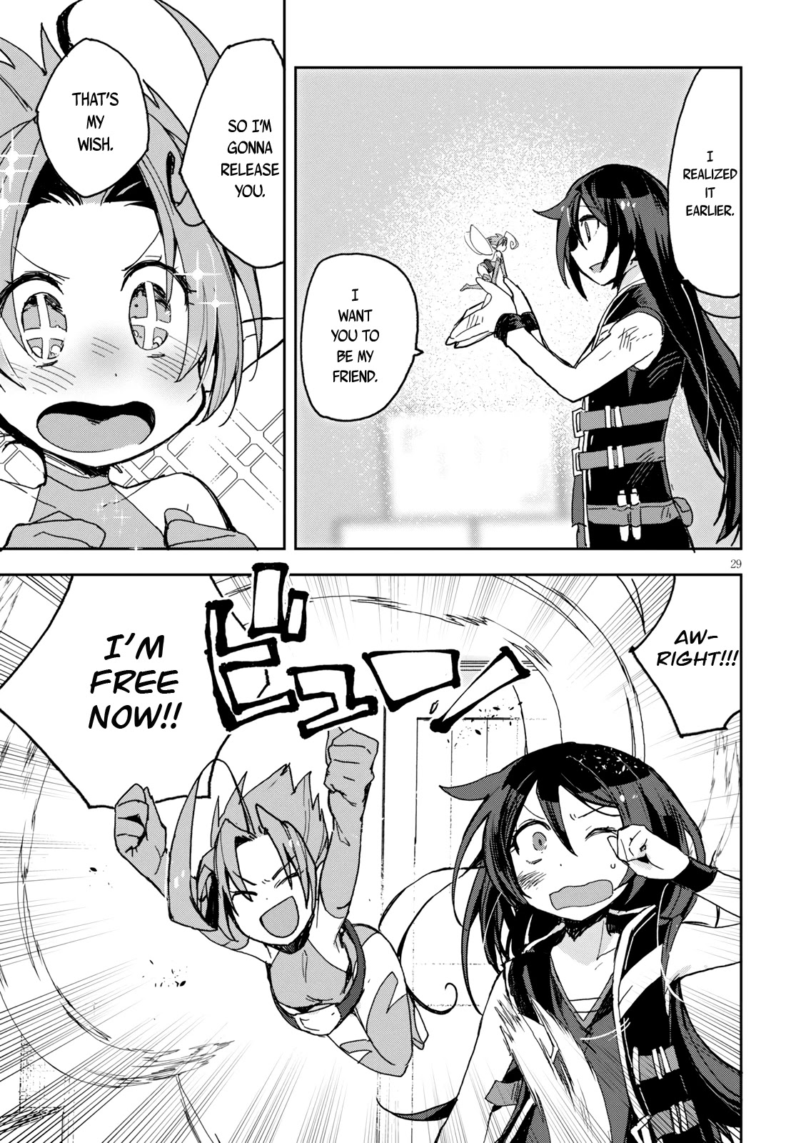 Only Sense Online chapter 59 page 30