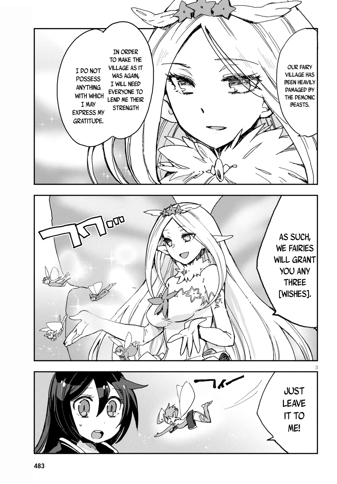 Only Sense Online chapter 59 page 4