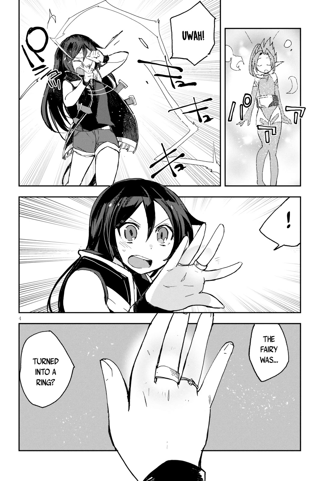 Only Sense Online chapter 59 page 5