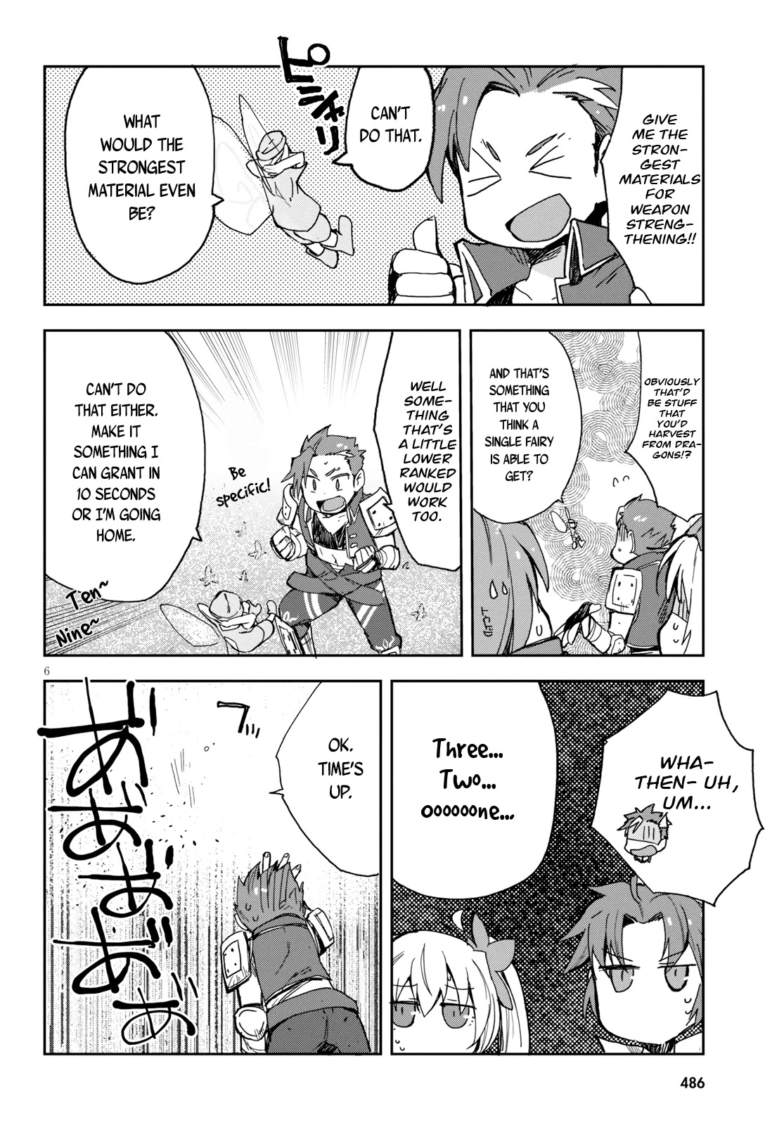 Only Sense Online chapter 59 page 7