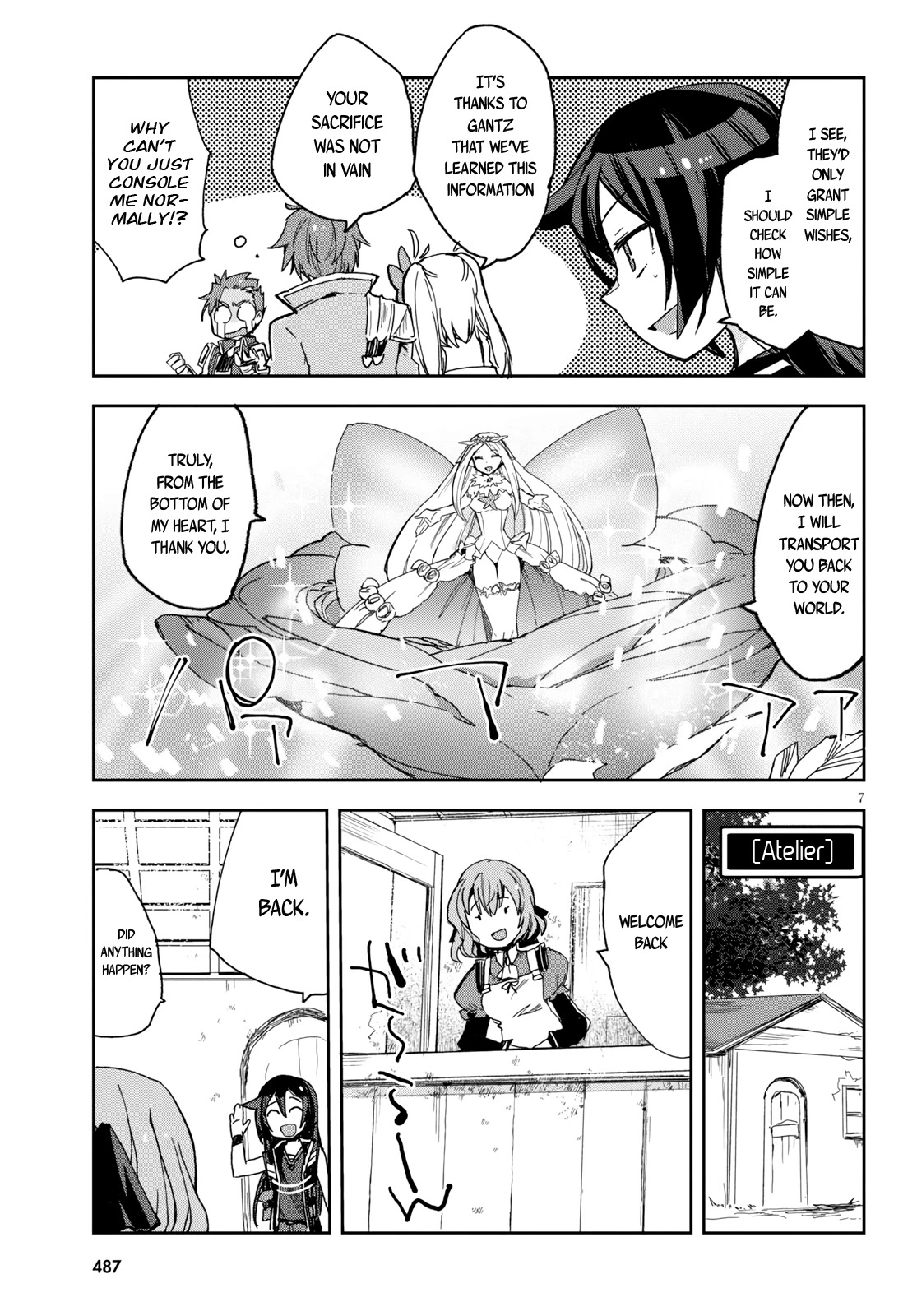 Only Sense Online chapter 59 page 8