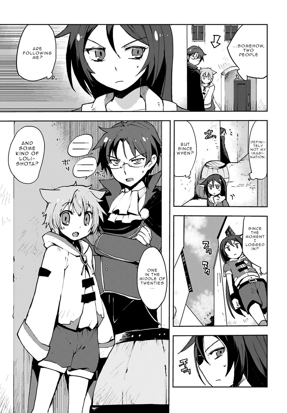Only Sense Online chapter 6 page 13