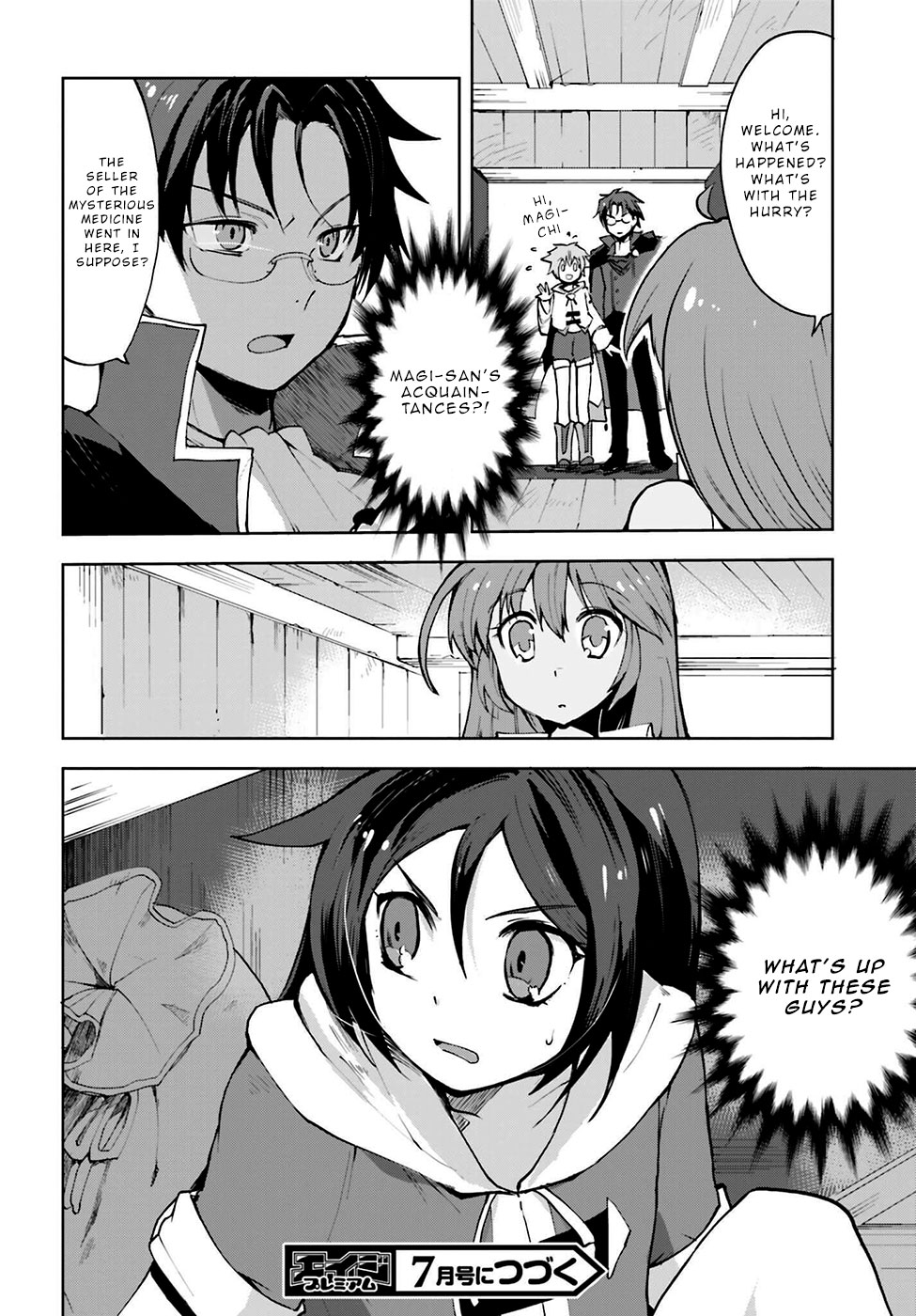 Only Sense Online chapter 6 page 18