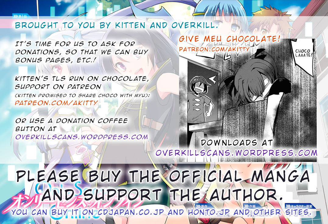 Only Sense Online chapter 6 page 19