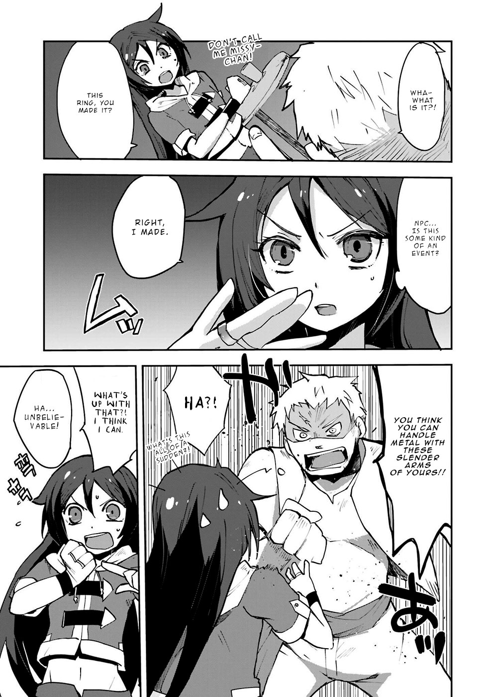Only Sense Online chapter 6 page 5