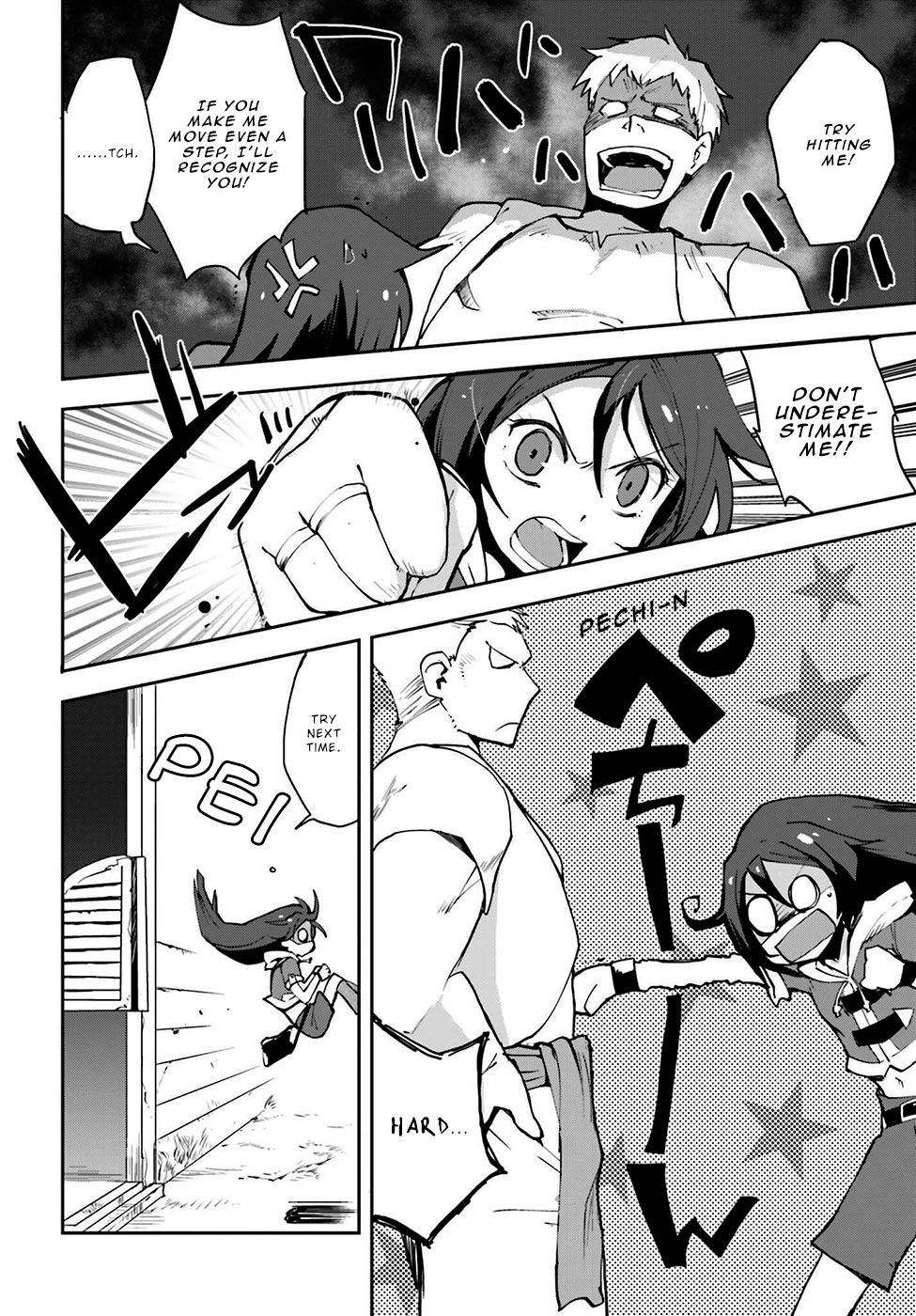 Only Sense Online chapter 6 page 6