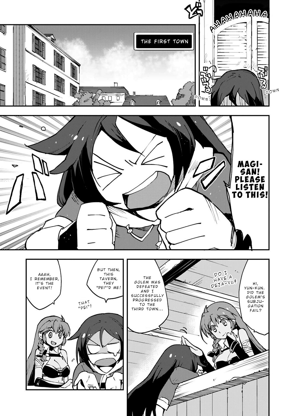 Only Sense Online chapter 6 page 7