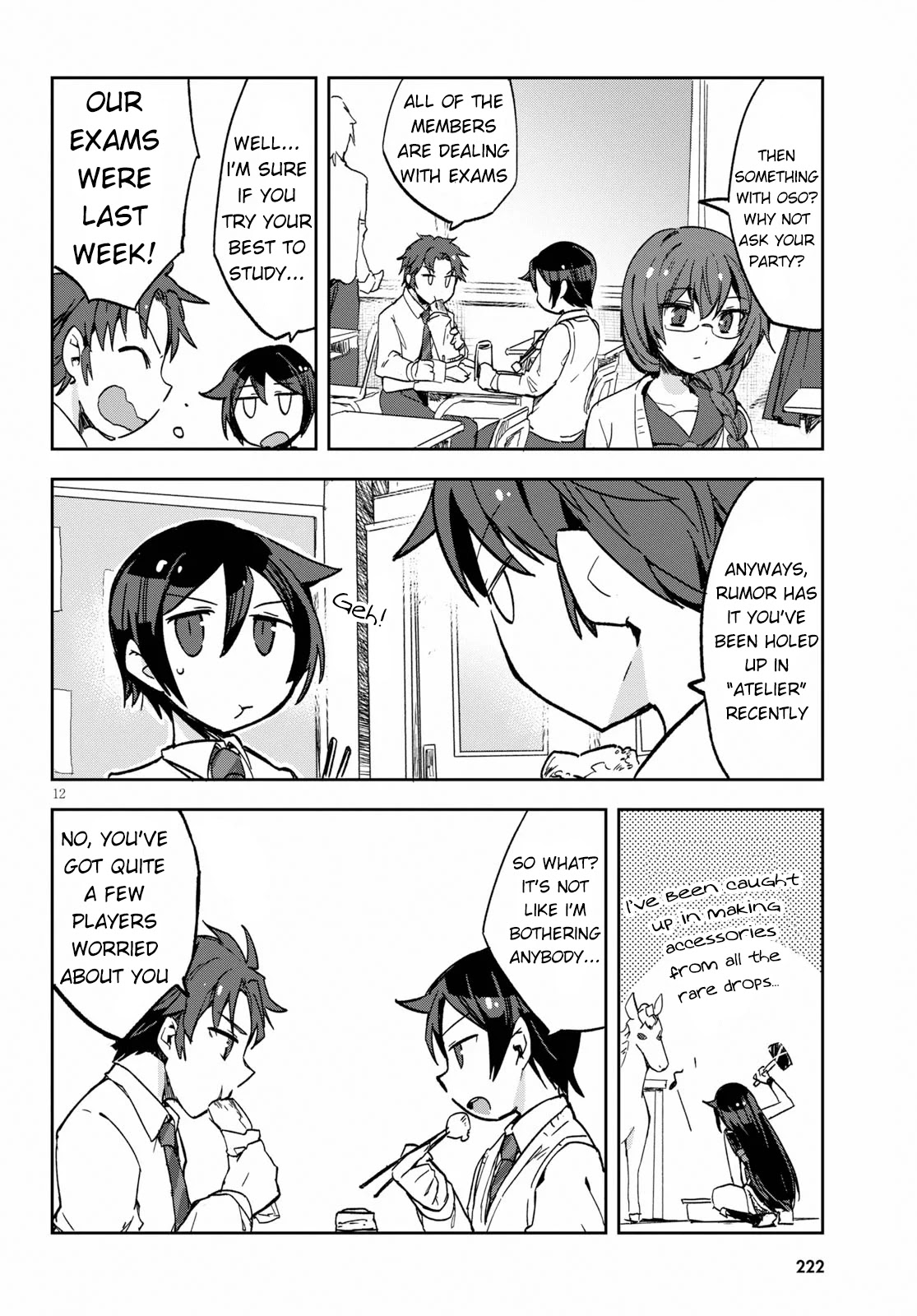 Only Sense Online chapter 60 page 12