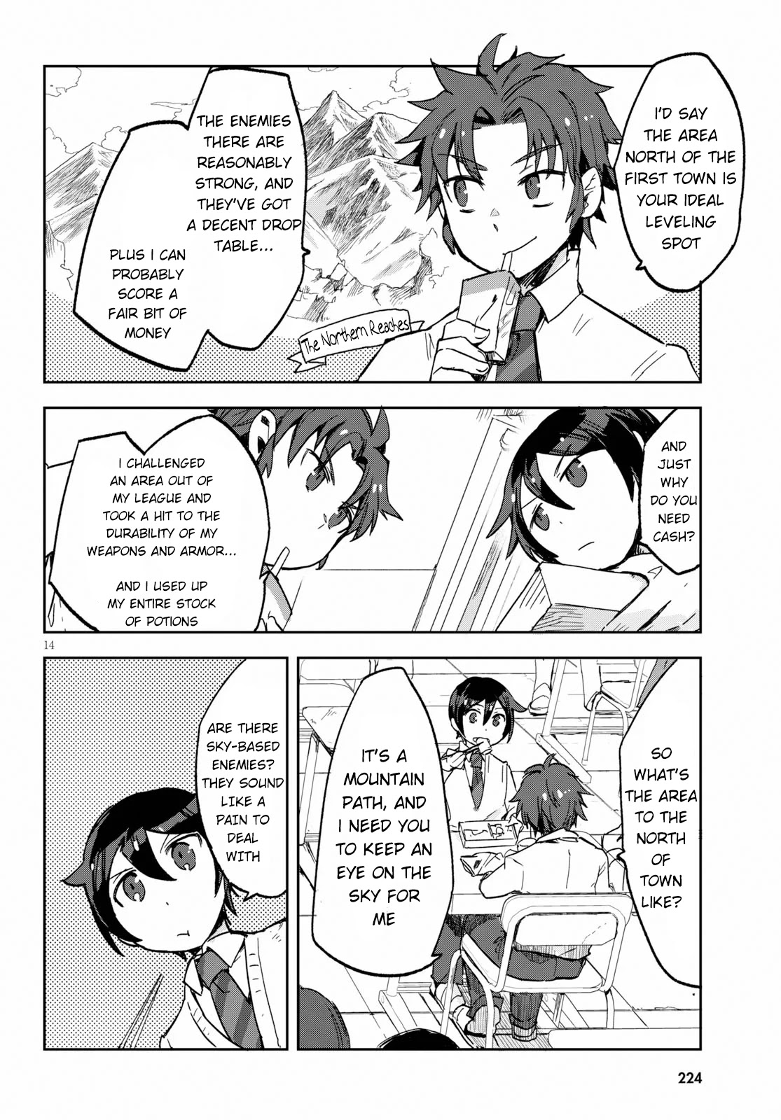 Only Sense Online chapter 60 page 14