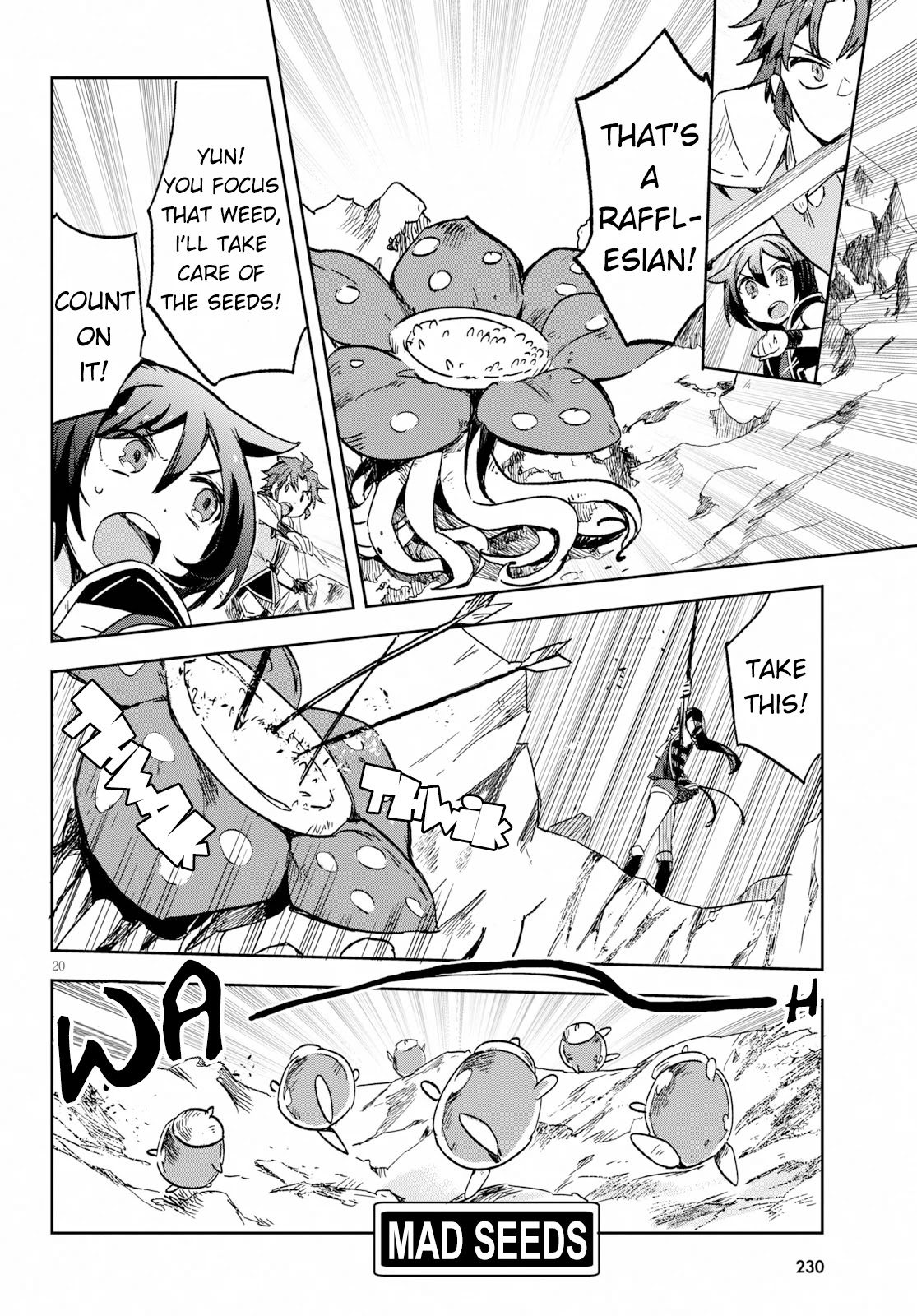 Only Sense Online chapter 60 page 20