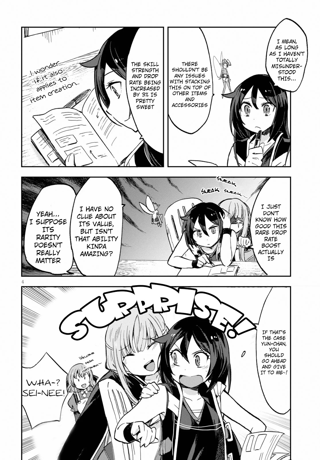 Only Sense Online chapter 60 page 4