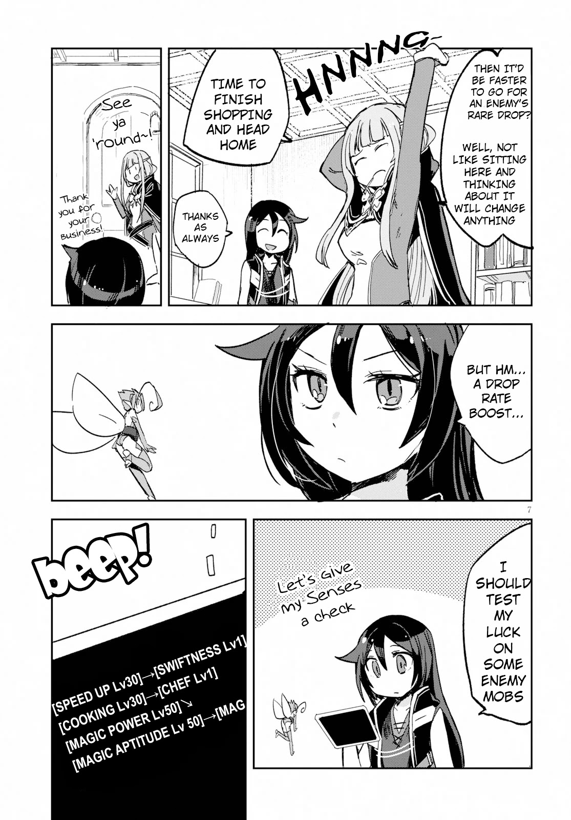 Only Sense Online chapter 60 page 7