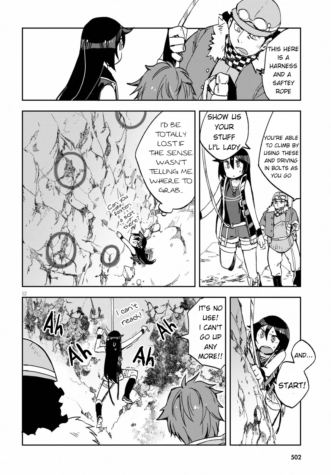 Only Sense Online chapter 61 page 12