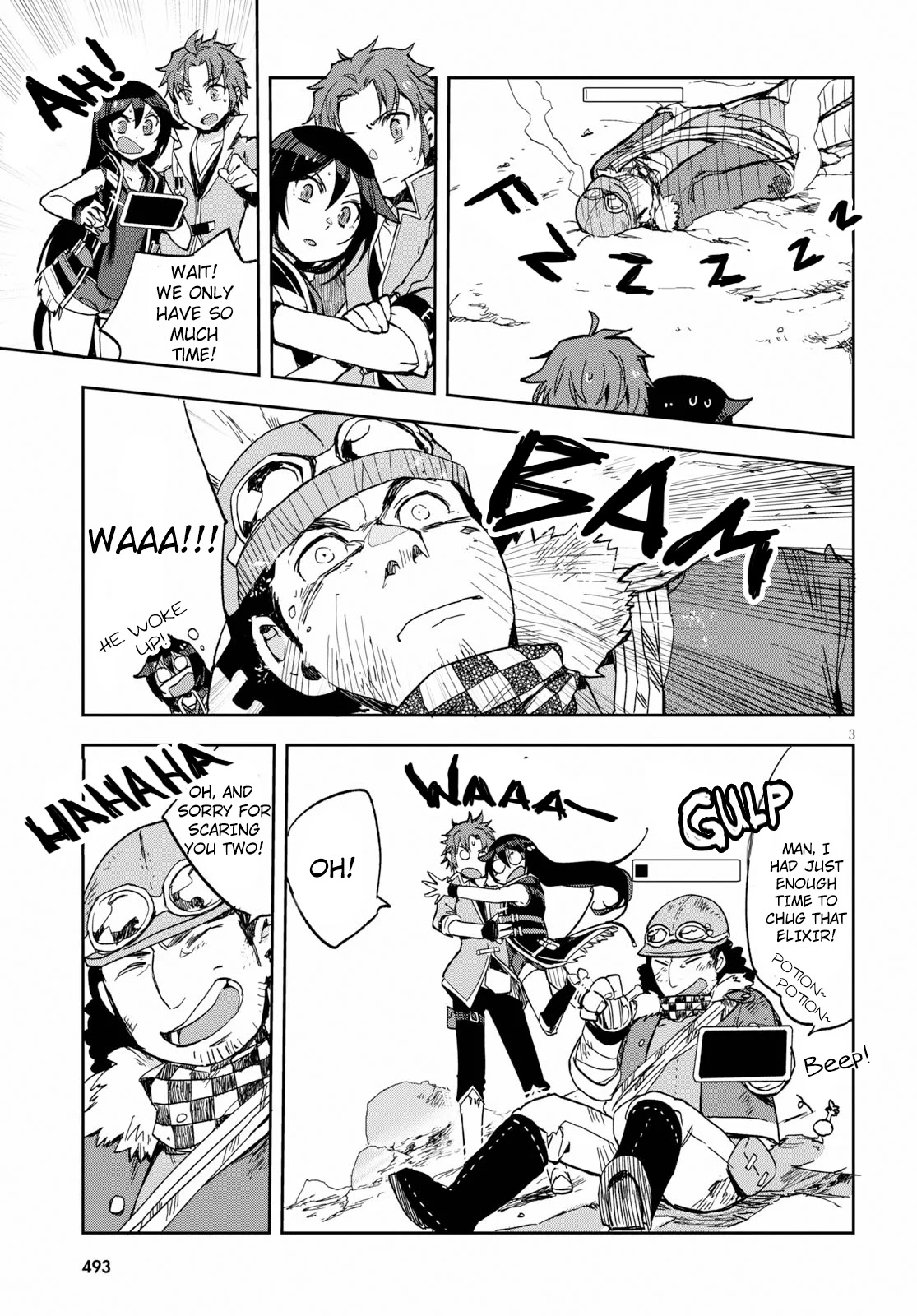 Only Sense Online chapter 61 page 3