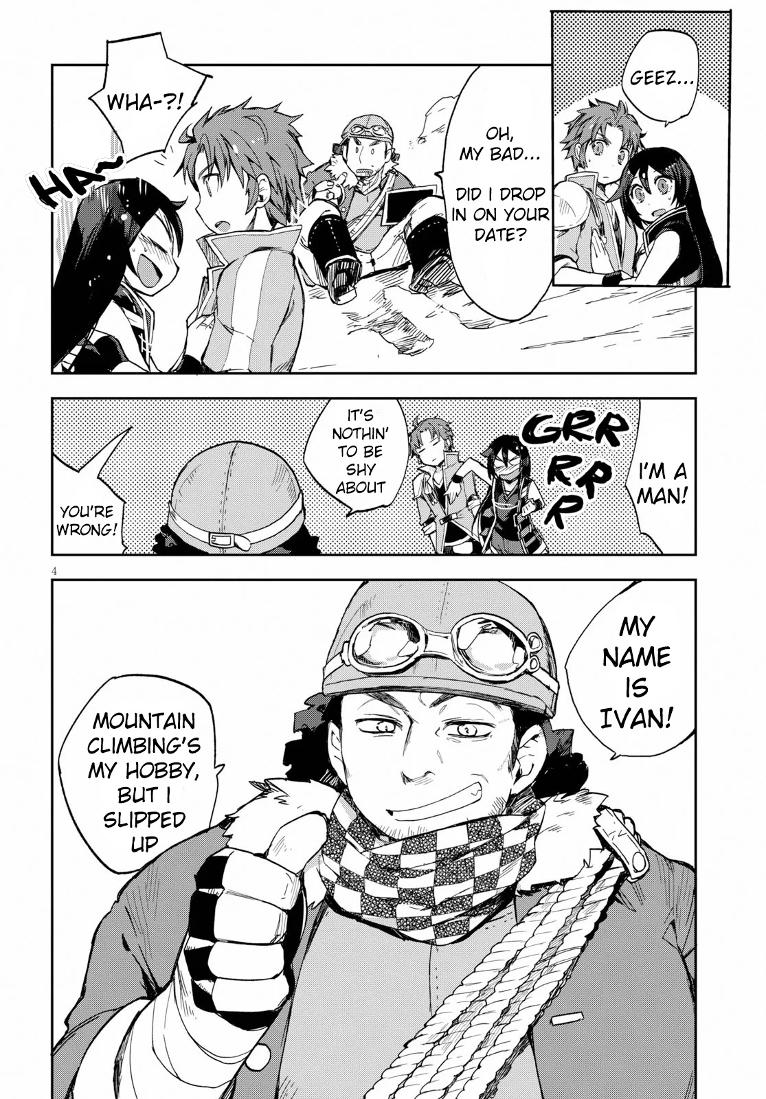 Only Sense Online chapter 61 page 4